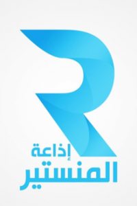 monastir