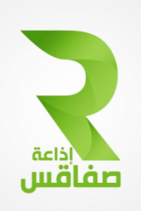 sfax